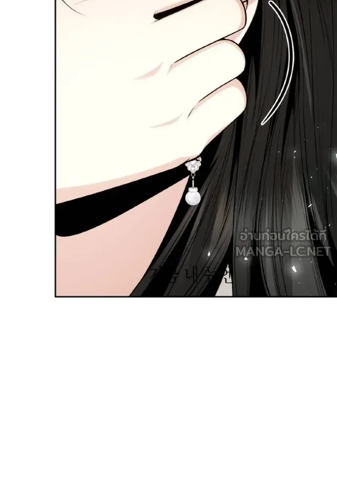 ชาตินี้น้องขอเป็น ตอนที่ 140 รูปที่ 128