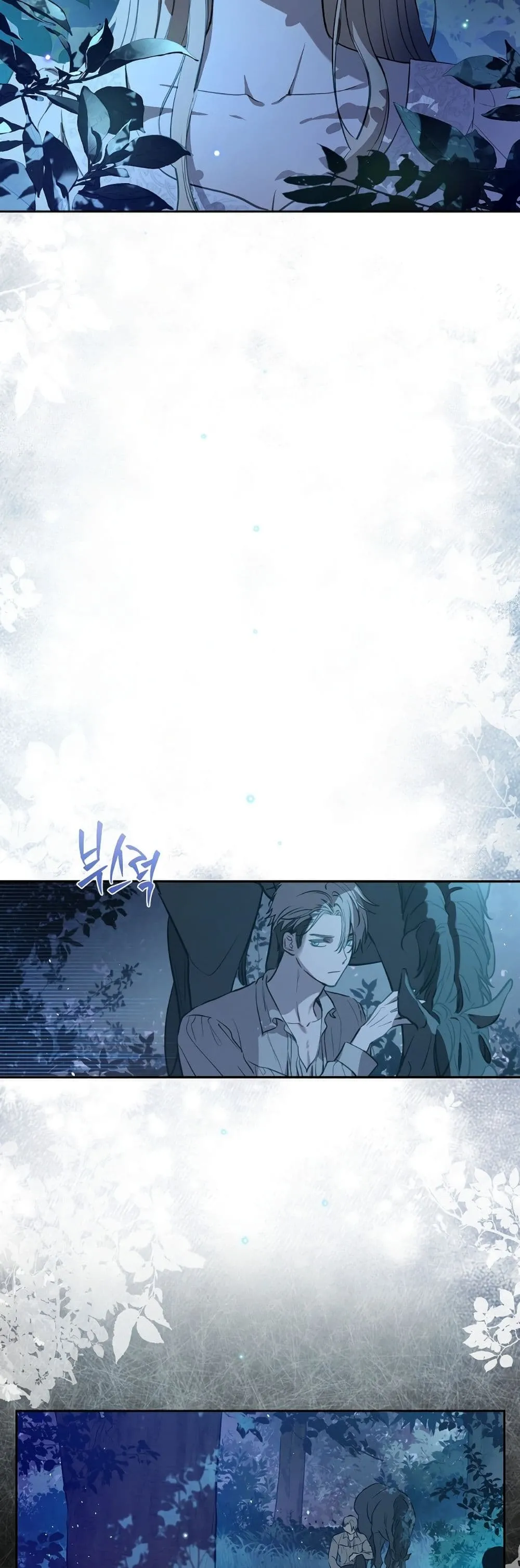 Manga-lc-com อ่านมังงะ อ่านการ์ตูน ออนไลน์ ฟรี The Forgotten Field ตอนที่ 1 2 3 4 5 6 7 8 9 10 11 12 13 14 ฟรี ไม่มีโฆษณา Manga-lc - อ่าน มังงะ อ่าน การ์ตูน ออนไลน์ อ่านมังงะ ฟรี