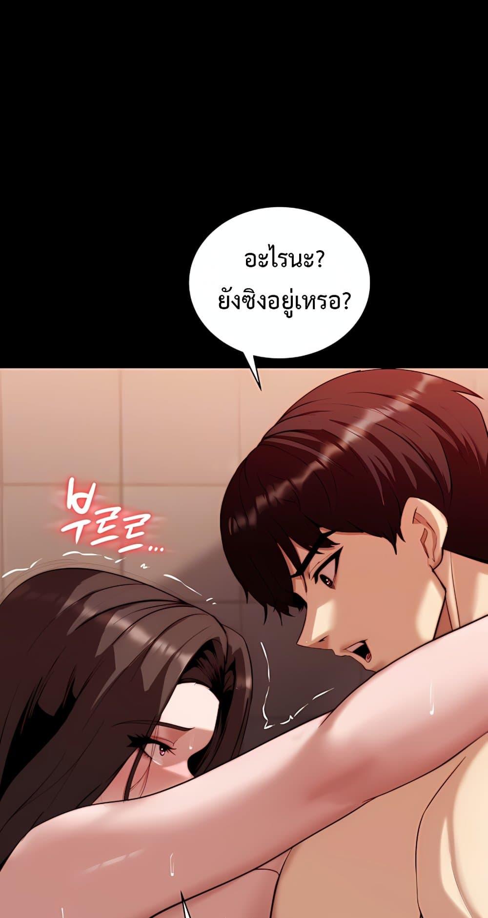 Doujin-Lc- อ่าน โดจิน มังฮวา เกาหลี ญี่ปุ่น จีน แปลไทย Team leader ตอนที่ 1 2 3 4 5 6 7 8 9 10 11 12 13 14 ฟรี ไม่มีโฆษณา อ่าน โดจิน Manhwa เกาหลี ญี่ปุ่น จีน เรามีครบ คัดมาให้เน้นๆ โดจิน 18+ รับประกันความฟินโดย  Doujin Lc