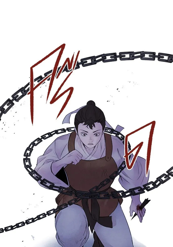 อาซา ตอนที่ 13 การลอบทำร้าย รูปที่ 76