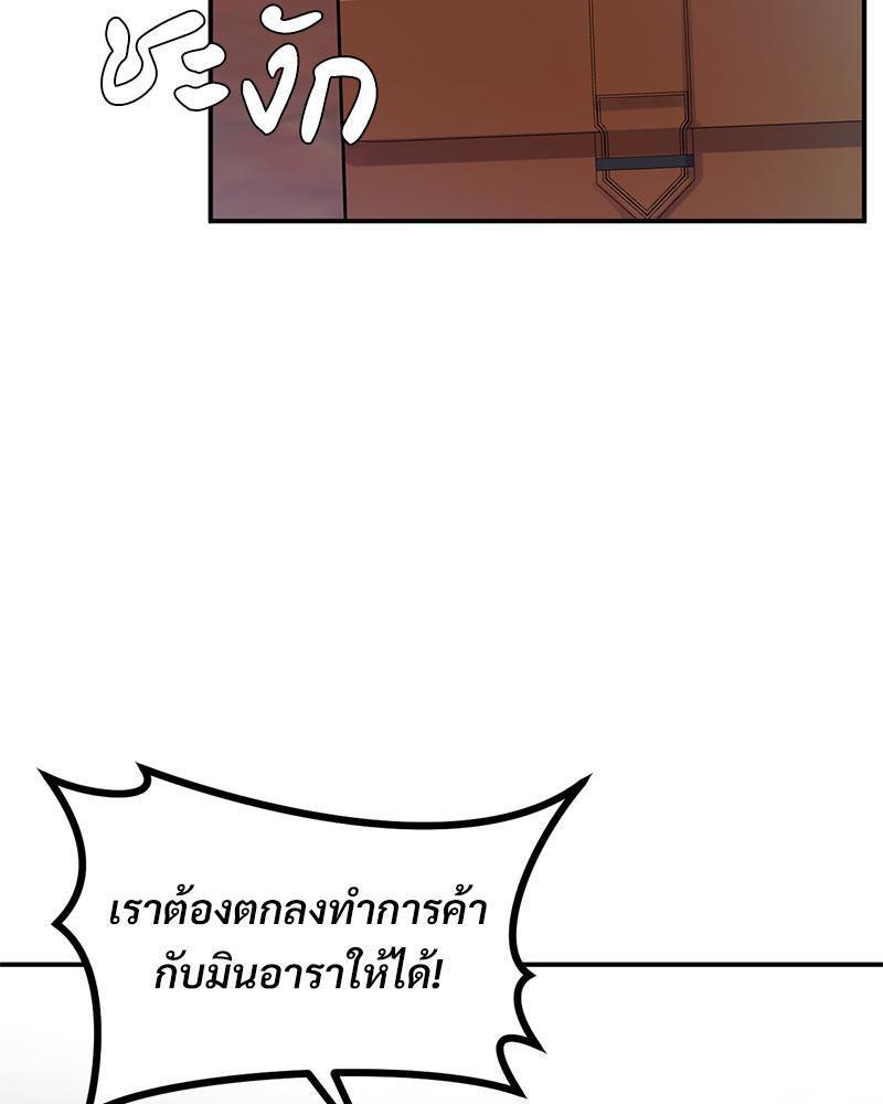 Doujin-Lc- อ่าน โดจิน มังฮวา เกาหลี ญี่ปุ่น จีน แปลไทย My Pillow Business Begins ตอนที่ 1 2 3 4 5 6 7 8 9 10 11 12 13 14 ฟรี ไม่มีโฆษณา อ่าน โดจิน Manhwa เกาหลี ญี่ปุ่น จีน เรามีครบ คัดมาให้เน้นๆ โดจิน 18+ รับประกันความฟินโดย  Doujin Lc