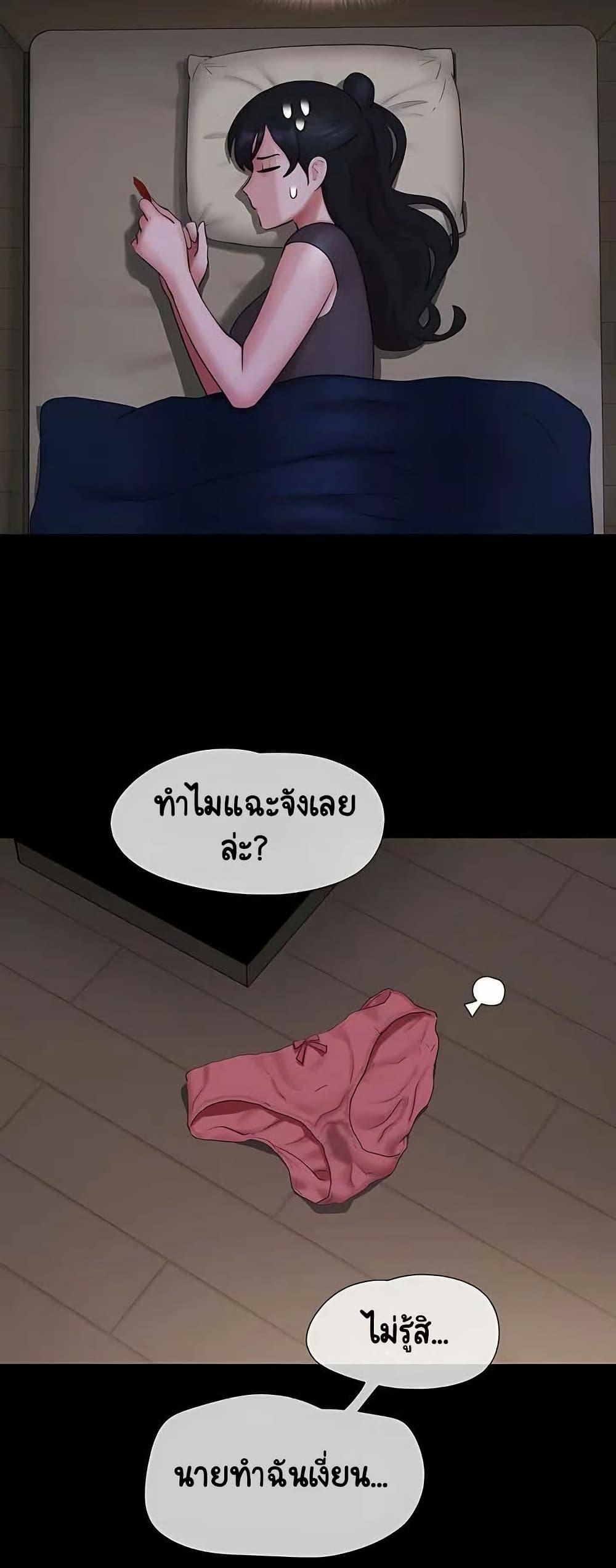Doujin-Lc- อ่าน โดจิน มังฮวา เกาหลี ญี่ปุ่น จีน แปลไทย Soeun ตอนที่ 1 2 3 4 5 6 7 8 9 10 11 12 13 14 ฟรี ไม่มีโฆษณา อ่าน โดจิน Manhwa เกาหลี ญี่ปุ่น จีน เรามีครบ คัดมาให้เน้นๆ โดจิน 18+ รับประกันความฟินโดย  Doujin Lc