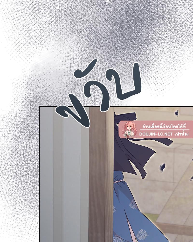 Doujin-Lc- อ่าน โดจิน มังฮวา เกาหลี ญี่ปุ่น จีน แปลไทย ดวงร้าย-ชะตารัก ตอนที่ 1 2 3 4 5 6 7 8 9 10 11 12 13 14 ฟรี ไม่มีโฆษณา อ่าน โดจิน Manhwa เกาหลี ญี่ปุ่น จีน เรามีครบ คัดมาให้เน้นๆ โดจิน 18+ รับประกันความฟินโดย  Doujin Lc