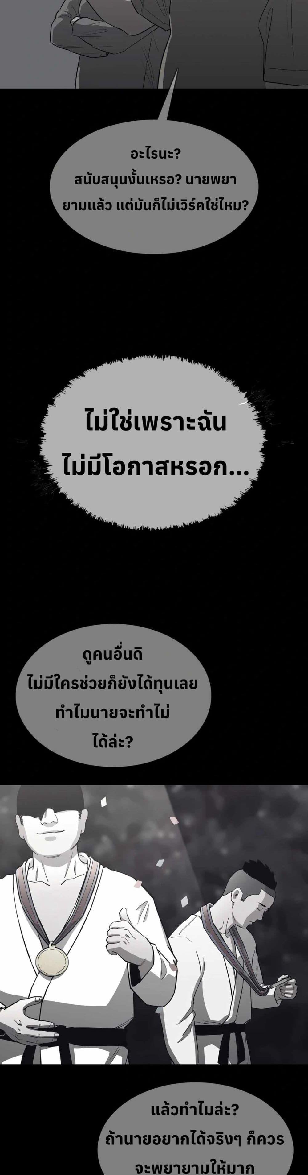 Manga-lc-com อ่านมังงะ อ่านการ์ตูน ออนไลน์ ฟรี Let’s Make a Contract ตอนที่ 1 2 3 4 5 6 7 8 9 10 11 12 13 14 ฟรี ไม่มีโฆษณา Manga-lc - อ่าน มังงะ อ่าน การ์ตูน ออนไลน์ อ่านมังงะ ฟรี