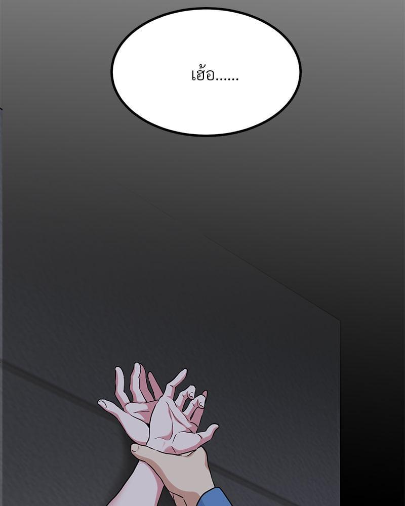 Doujin-Lc- อ่าน โดจิน มังฮวา เกาหลี ญี่ปุ่น จีน แปลไทย The Turning Point ตอนที่ 1 2 3 4 5 6 7 8 9 10 11 12 13 14 ฟรี ไม่มีโฆษณา อ่าน โดจิน Manhwa เกาหลี ญี่ปุ่น จีน เรามีครบ คัดมาให้เน้นๆ โดจิน 18+ รับประกันความฟินโดย  Doujin Lc