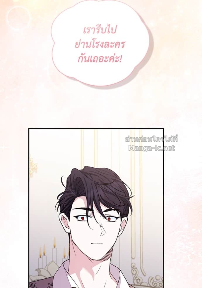 Doujin-Lc- อ่าน โดจิน มังฮวา เกาหลี ญี่ปุ่น จีน แปลไทย คิดว่าการบิดเบือนต้นฉบับ มันทำได้ง่าย ๆ หรือไง ตอนที่ 1 2 3 4 5 6 7 8 9 10 11 12 13 14 ฟรี ไม่มีโฆษณา อ่าน โดจิน Manhwa เกาหลี ญี่ปุ่น จีน เรามีครบ คัดมาให้เน้นๆ โดจิน 18+ รับประกันความฟินโดย Doujin Lc