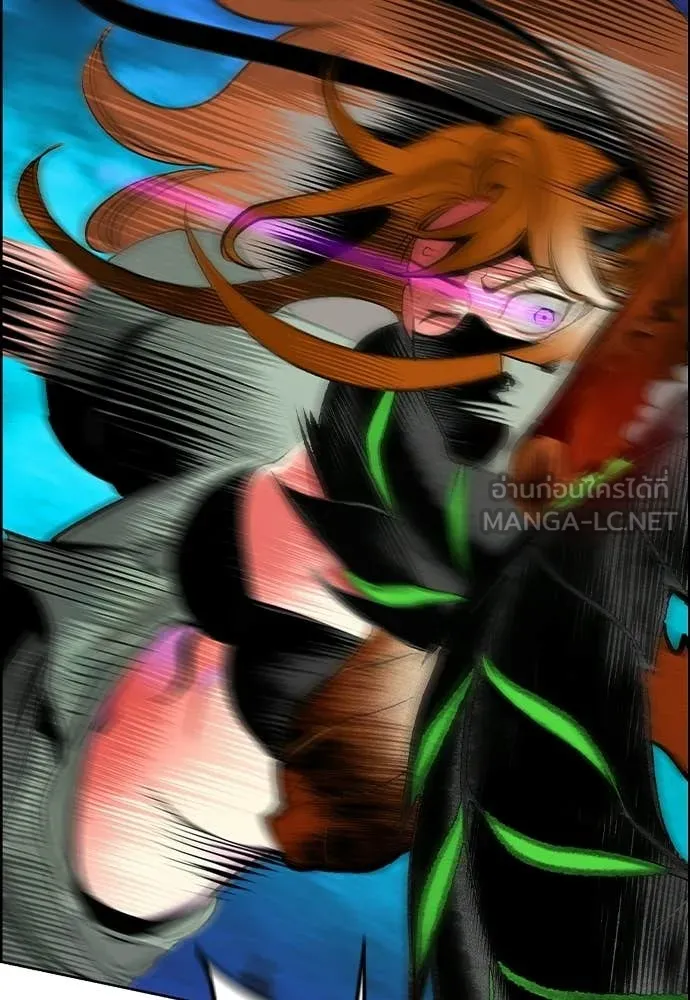 Jungle Juice ตอนที่ 186 รูปที่ 34