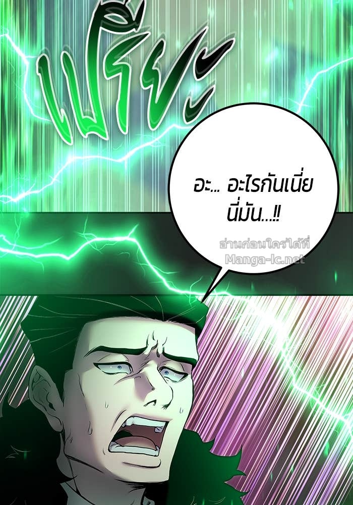 Doujin-Lc- อ่าน โดจิน มังฮวา เกาหลี ญี่ปุ่น จีน แปลไทย แกร่งเกินผู้กล้า แต่ซ่าไม่ได้ ตอนที่ 1 2 3 4 5 6 7 8 9 10 11 12 13 14 ฟรี ไม่มีโฆษณา อ่าน โดจิน Manhwa เกาหลี ญี่ปุ่น จีน เรามีครบ คัดมาให้เน้นๆ โดจิน 18+ รับประกันความฟินโดย Doujin Lc