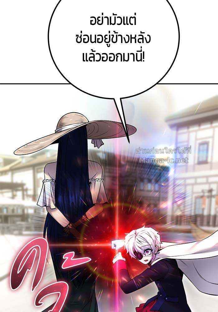 Doujin-Lc- อ่าน โดจิน มังฮวา เกาหลี ญี่ปุ่น จีน แปลไทย แกร่งเกินผู้กล้า แต่ซ่าไม่ได้ ตอนที่ 1 2 3 4 5 6 7 8 9 10 11 12 13 14 ฟรี ไม่มีโฆษณา อ่าน โดจิน Manhwa เกาหลี ญี่ปุ่น จีน เรามีครบ คัดมาให้เน้นๆ โดจิน 18+ รับประกันความฟินโดย Doujin Lc
