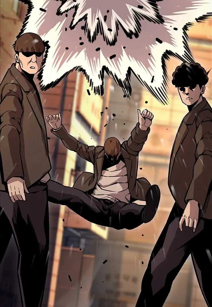 King Game ตอนที่ 67 ฮวังมูเจ (1) รูปที่ 73