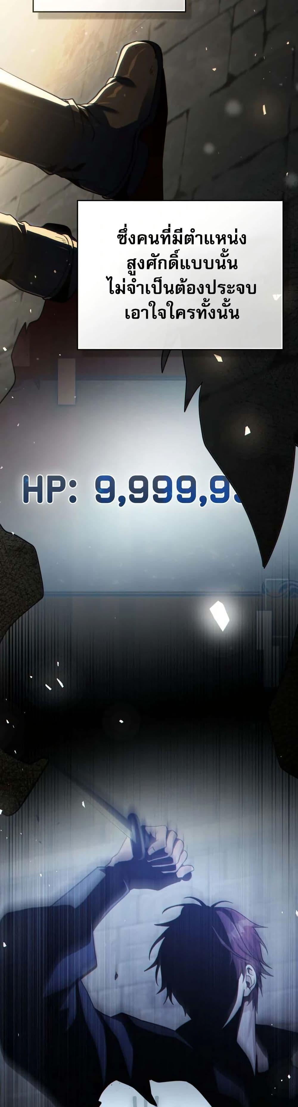 Manga-lc-com อ่านมังงะ อ่านการ์ตูน ออนไลน์ ฟรี I Can See Your Stats! ตอนที่ 1 2 3 4 5 6 7 8 9 10 11 12 13 14 ฟรี ไม่มีโฆษณา Manga-lc - อ่าน มังงะ อ่าน การ์ตูน ออนไลน์ อ่านมังงะ ฟรี