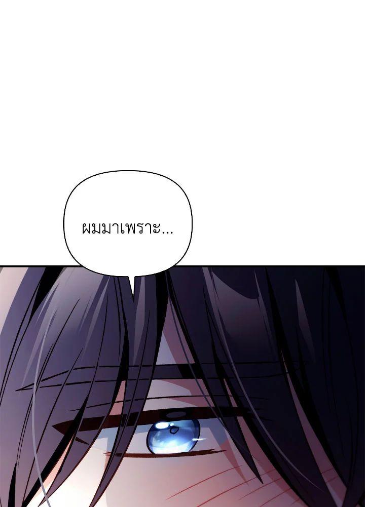 Doujin-Lc- อ่าน โดจิน มังฮวา เกาหลี ญี่ปุ่น จีน แปลไทย Regressor Instruction Manual ตอนที่ 1 2 3 4 5 6 7 8 9 10 11 12 13 14 ฟรี ไม่มีโฆษณา อ่าน โดจิน Manhwa เกาหลี ญี่ปุ่น จีน เรามีครบ คัดมาให้เน้นๆ โดจิน 18+ รับประกันความฟินโดย  Doujin Lc