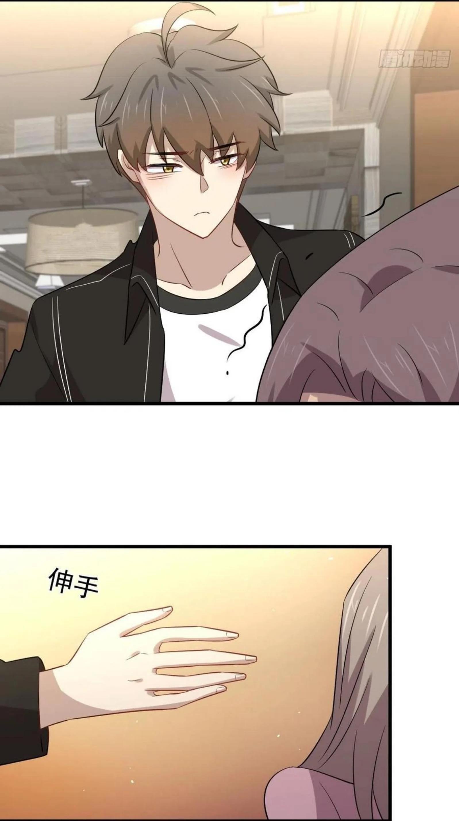 Manga-lc-com อ่านมังงะ อ่านการ์ตูน ออนไลน์ ฟรี Immortal Swordsman in the Reverse World ตอนที่ 1 2 3 4 5 6 7 8 9 10 11 12 13 14 ฟรี ไม่มีโฆษณา Manga-lc - อ่าน มังงะ อ่าน การ์ตูน ออนไลน์ อ่านมังงะ ฟรี