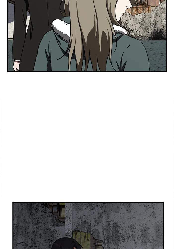 ช่วยเปลี่ยนฉันที ตอนที่ 129. ฮานายอง 2 รูปที่ 7