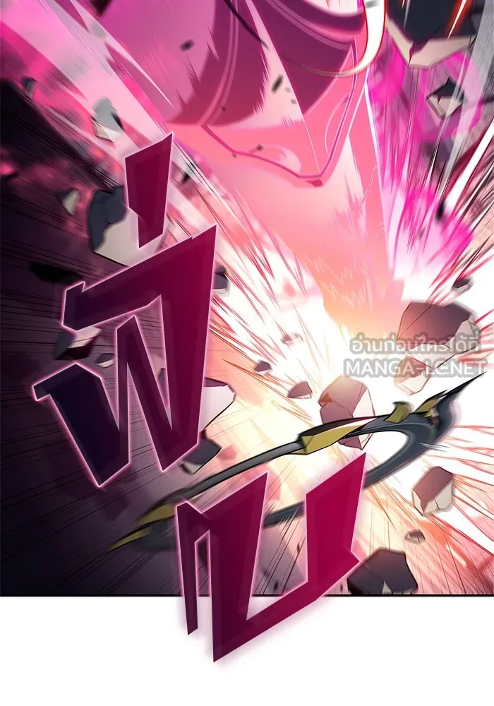 ผู้เล่นหน้าใหม่เลเวลแมกซ์ ตอนที่ 154 เทพชั้นสูง รูปที่ 45