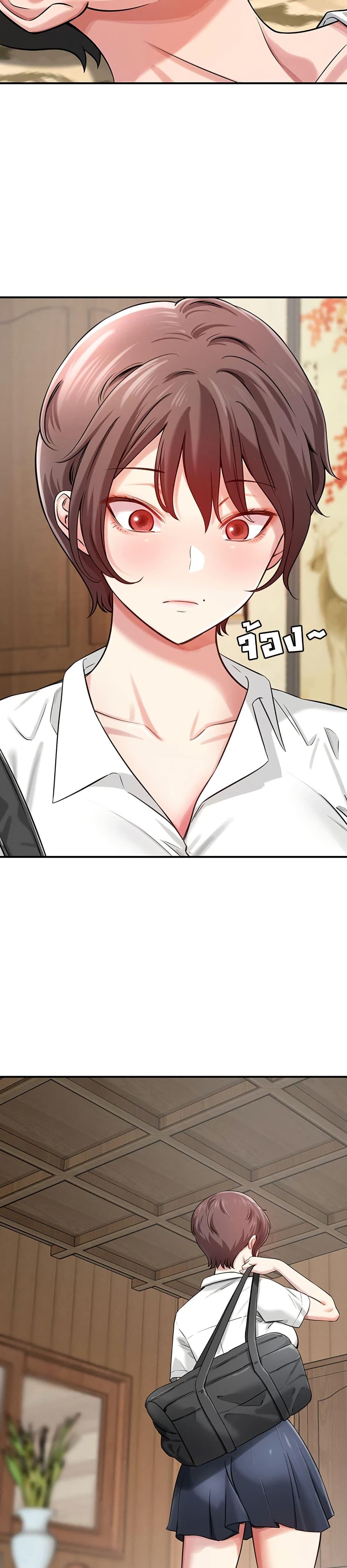 Doujin-Lc- อ่าน โดจิน มังฮวา เกาหลี ญี่ปุ่น จีน แปลไทย Taming ตอนที่ 1 2 3 4 5 6 7 8 9 10 11 12 13 14 ฟรี ไม่มีโฆษณา อ่าน โดจิน Manhwa เกาหลี ญี่ปุ่น จีน เรามีครบ คัดมาให้เน้นๆ โดจิน 18+ รับประกันความฟินโดย  Doujin Lc