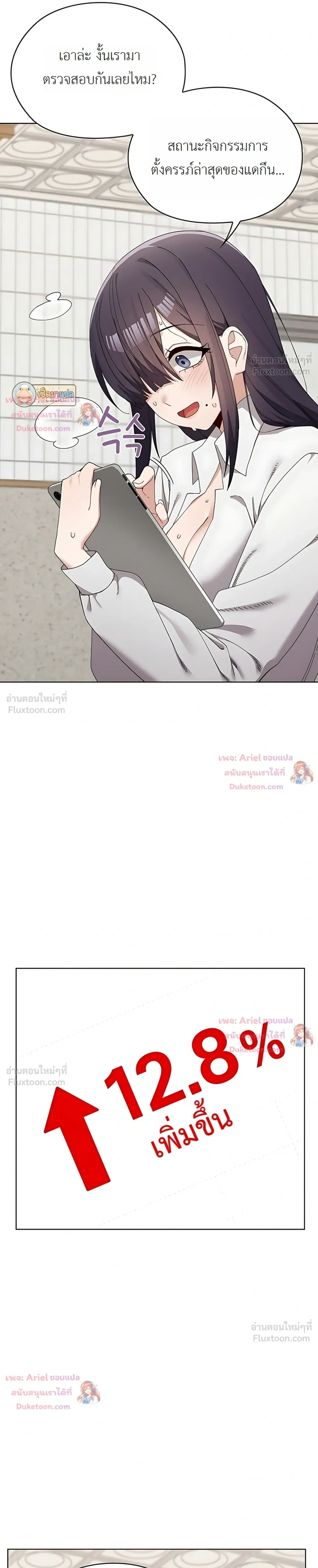 Doujin-Lc- อ่าน โดจิน มังฮวา เกาหลี ญี่ปุ่น จีน แปลไทย Where Did All the Men Go ผู้ชายขาดแคลนผมเลยต้องรับจบ ตอนที่ 1 2 3 4 5 6 7 8 9 10 11 12 13 14 ฟรี ไม่มีโฆษณา อ่าน โดจิน Manhwa เกาหลี ญี่ปุ่น จีน เรามีครบ คัดมาให้เน้นๆ โดจิน 18+ รับประกันความฟินโดย  Doujin Lc
