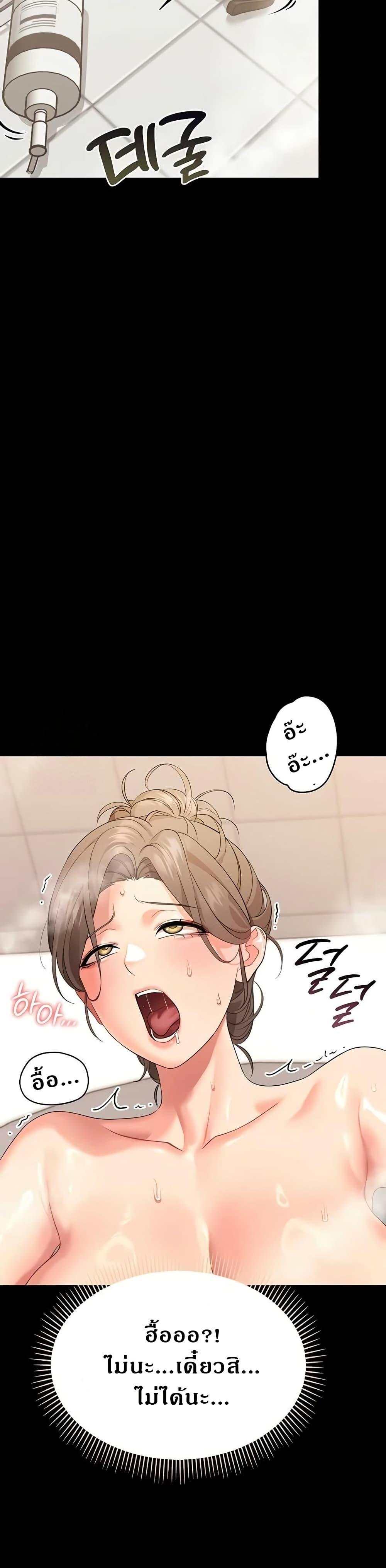 Doujin-Lc- อ่าน โดจิน มังฮวา เกาหลี ญี่ปุ่น จีน แปลไทย Small Beast ตอนที่ 1 2 3 4 5 6 7 8 9 10 11 12 13 14 ฟรี ไม่มีโฆษณา อ่าน โดจิน Manhwa เกาหลี ญี่ปุ่น จีน เรามีครบ คัดมาให้เน้นๆ โดจิน 18+ รับประกันความฟินโดย  Doujin Lc