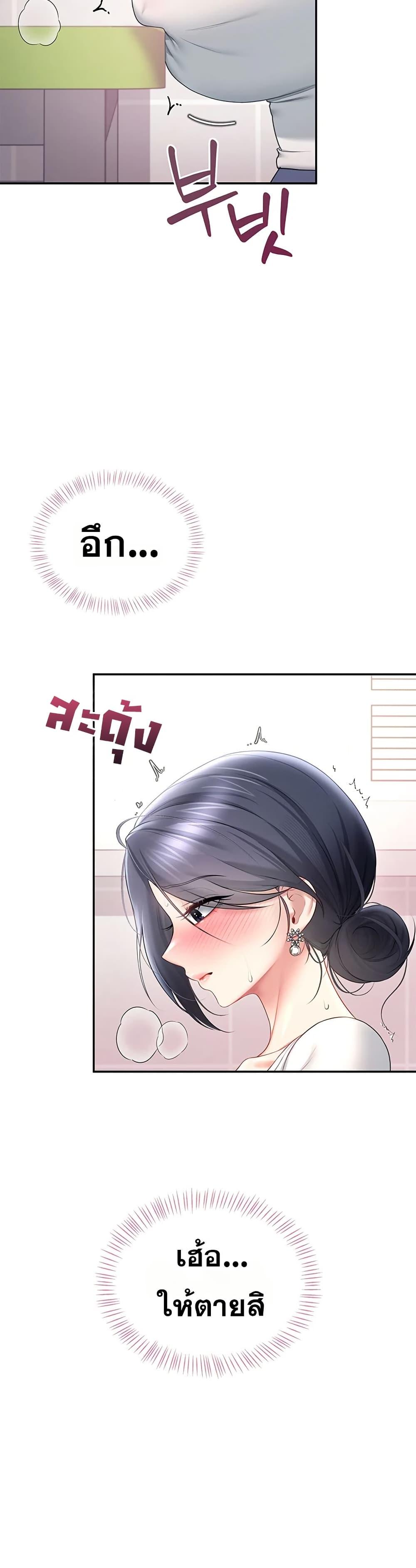 Doujin-Lc- อ่าน โดจิน มังฮวา เกาหลี ญี่ปุ่น จีน แปลไทย Wireless Touch ตอนที่ 1 2 3 4 5 6 7 8 9 10 11 12 13 14 ฟรี ไม่มีโฆษณา อ่าน โดจิน Manhwa เกาหลี ญี่ปุ่น จีน เรามีครบ คัดมาให้เน้นๆ โดจิน 18+ รับประกันความฟินโดย  Doujin Lc