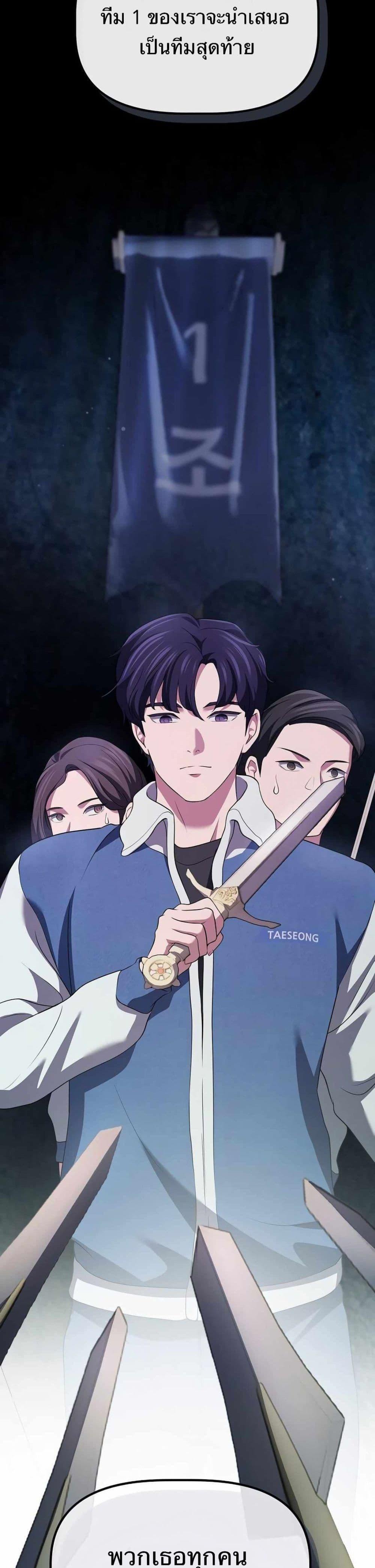 Manga-lc-com อ่านมังงะ อ่านการ์ตูน ออนไลน์ ฟรี The Corporations Bottom Works Well ตอนที่ 1 2 3 4 5 6 7 8 9 10 11 12 13 14 ฟรี ไม่มีโฆษณา Manga-lc - อ่าน มังงะ อ่าน การ์ตูน ออนไลน์ อ่านมังงะ ฟรี