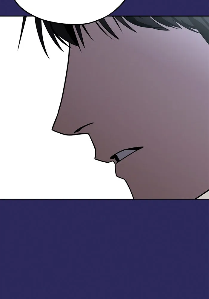 โชคชะตานำพารัก ตอนที่ 76 ตื่นเต้นเหรอ รูปที่ 124