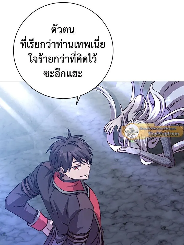 The Max Level Hero Has Returned การกล_บมาของว_รบ_ร_ษเวลต_น ตอนที่ ตอนที่ 187 รูปที่ 81