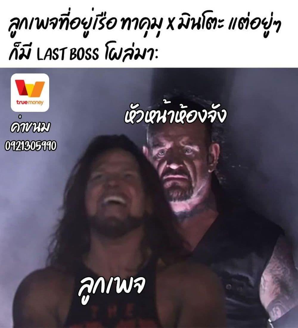 Manga-lc-com อ่านมังงะ อ่านการ์ตูน ออนไลน์ ฟรี Kimi no Negai ga Kanau made ตอนที่ 1 2 3 4 5 6 7 8 9 10 11 12 13 14 ฟรี ไม่มีโฆษณา Manga-lc - อ่าน มังงะ อ่าน การ์ตูน ออนไลน์ อ่านมังงะ ฟรี