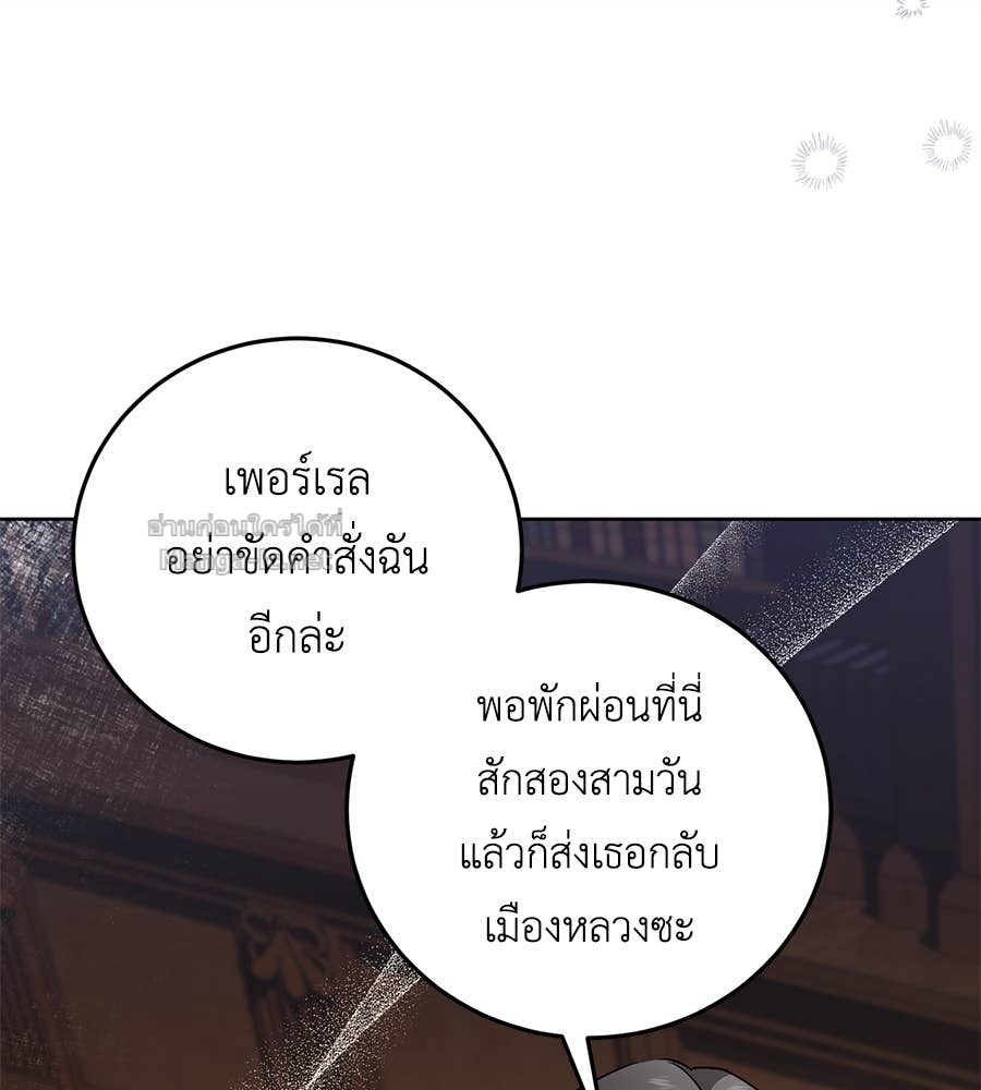 Doujin-Lc- อ่าน โดจิน มังฮวา เกาหลี ญี่ปุ่น จีน แปลไทย แกรนด์ดัชเชสล็อกมง ตอนที่ 1 2 3 4 5 6 7 8 9 10 11 12 13 14 ฟรี ไม่มีโฆษณา อ่าน โดจิน Manhwa เกาหลี ญี่ปุ่น จีน เรามีครบ คัดมาให้เน้นๆ โดจิน 18+ รับประกันความฟินโดย Doujin Lc