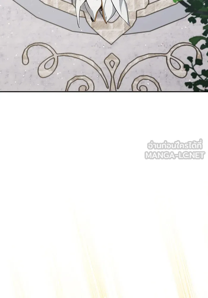 จอมเวทเกิดใหม่ในรอบ 66666 ปี ตอนที่ 42 รูปที่ 102