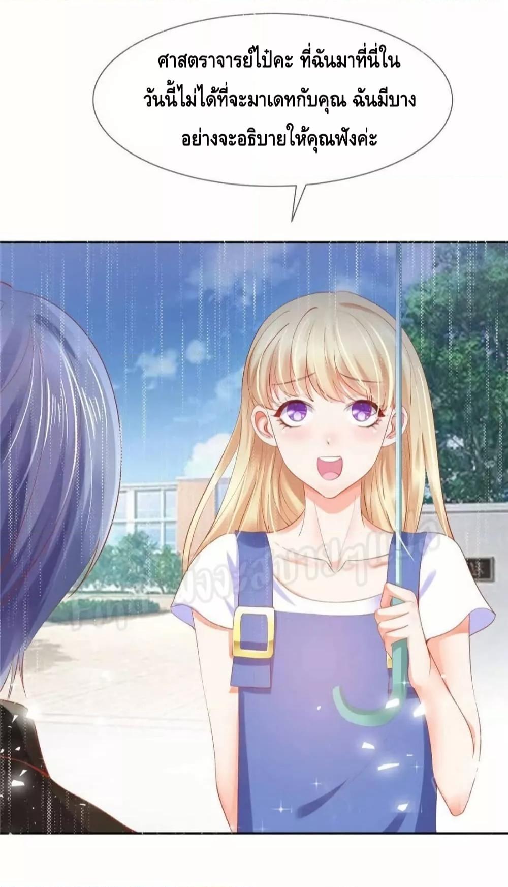 Manga-lc-com อ่านมังงะ อ่านการ์ตูน ออนไลน์ ฟรี PrinceCharming ตอนที่ 1 2 3 4 5 6 7 8 9 10 11 12 13 14 ฟรี ไม่มีโฆษณา Manga-lc - อ่าน มังงะ อ่าน การ์ตูน ออนไลน์ อ่านมังงะ ฟรี