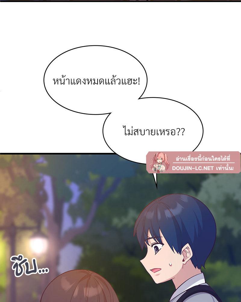 Doujin-Lc- อ่าน โดจิน มังฮวา เกาหลี ญี่ปุ่น จีน แปลไทย Playing On Hard Mode ตอนที่ 1 2 3 4 5 6 7 8 9 10 11 12 13 14 ฟรี ไม่มีโฆษณา อ่าน โดจิน Manhwa เกาหลี ญี่ปุ่น จีน เรามีครบ คัดมาให้เน้นๆ โดจิน 18+ รับประกันความฟินโดย  Doujin Lc