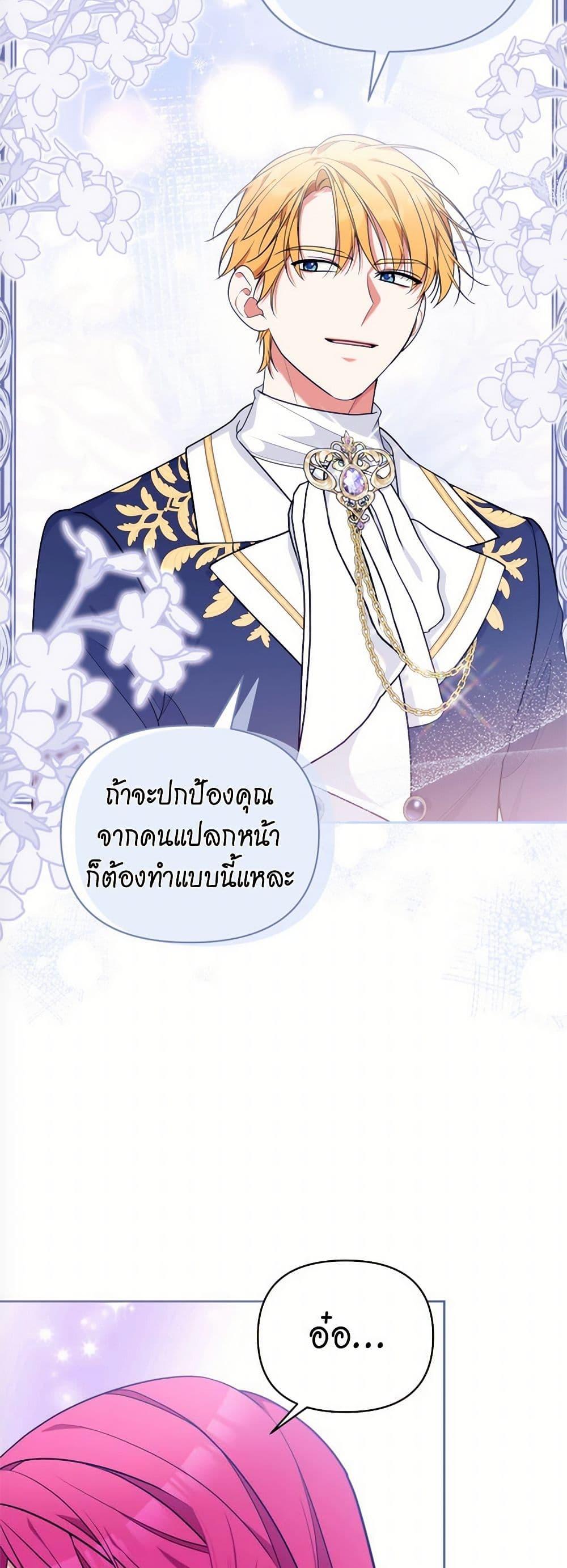 Manga-lc-com อ่านมังงะ อ่านการ์ตูน ออนไลน์ ฟรี Breaking News ตอนที่ 1 2 3 4 5 6 7 8 9 10 11 12 13 14 ฟรี ไม่มีโฆษณา Manga-lc - อ่าน มังงะ อ่าน การ์ตูน ออนไลน์ อ่านมังงะ ฟรี