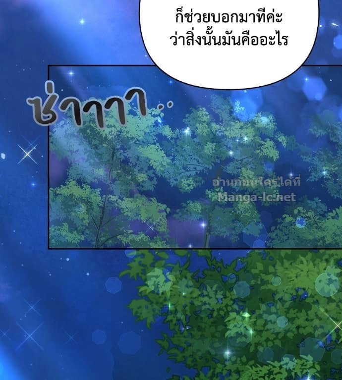 Doujin-Lc- อ่าน โดจิน มังฮวา เกาหลี ญี่ปุ่น จีน แปลไทย คิดว่าการบิดเบือนต้นฉบับ มันทำได้ง่าย ๆ หรือไง ตอนที่ 1 2 3 4 5 6 7 8 9 10 11 12 13 14 ฟรี ไม่มีโฆษณา อ่าน โดจิน Manhwa เกาหลี ญี่ปุ่น จีน เรามีครบ คัดมาให้เน้นๆ โดจิน 18+ รับประกันความฟินโดย Doujin Lc