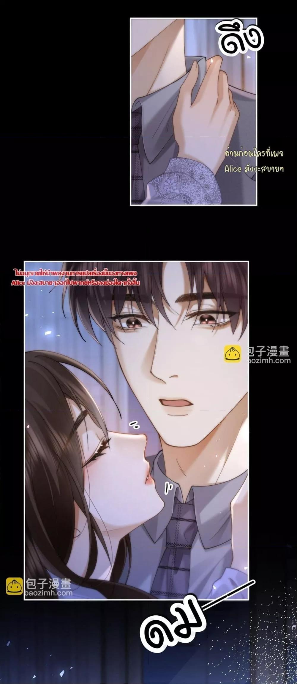 Manga-lc-com อ่านมังงะ อ่านการ์ตูน ออนไลน์ ฟรี Seduceher–กั ตอนที่ 1 2 3 4 5 6 7 8 9 10 11 12 13 14 ฟรี ไม่มีโฆษณา Manga-lc - อ่าน มังงะ อ่าน การ์ตูน ออนไลน์ อ่านมังงะ ฟรี