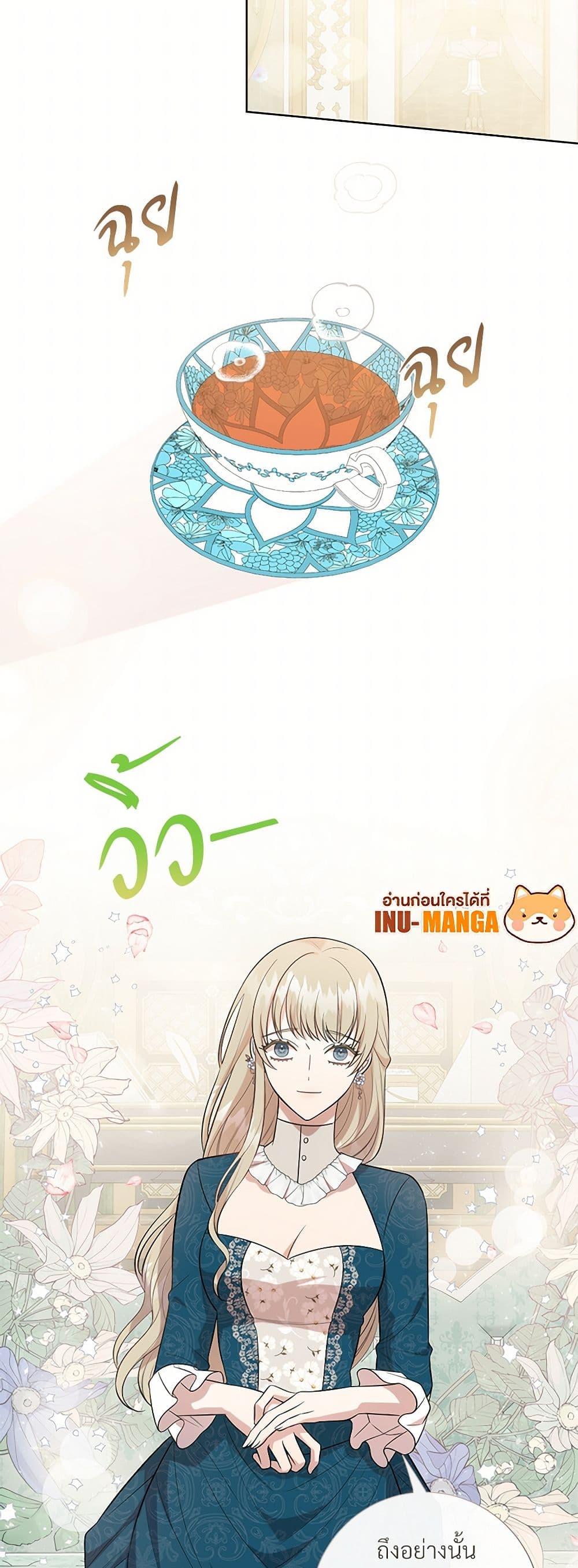 Manga-lc-com อ่านมังงะ อ่านการ์ตูน ออนไลน์ ฟรี Please Don’t Eat Me! ตอนที่ 1 2 3 4 5 6 7 8 9 10 11 12 13 14 ฟรี ไม่มีโฆษณา Manga-lc - อ่าน มังงะ อ่าน การ์ตูน ออนไลน์ อ่านมังงะ ฟรี