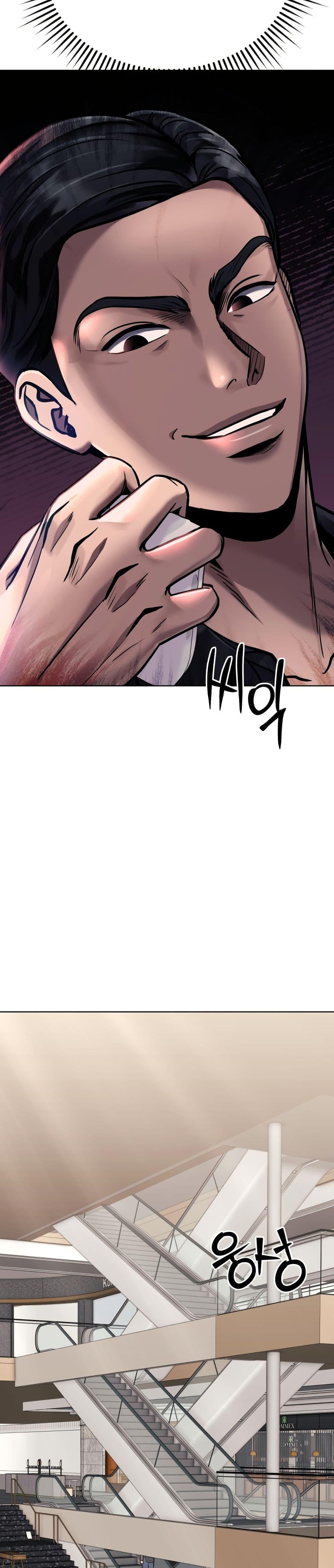 Manga-lc-com อ่านมังงะ อ่านการ์ตูน ออนไลน์ ฟรี New Employee Kim Chul-Soo ตอนที่ 1 2 3 4 5 6 7 8 9 10 11 12 13 14 ฟรี ไม่มีโฆษณา Manga-lc - อ่าน มังงะ อ่าน การ์ตูน ออนไลน์ อ่านมังงะ ฟรี