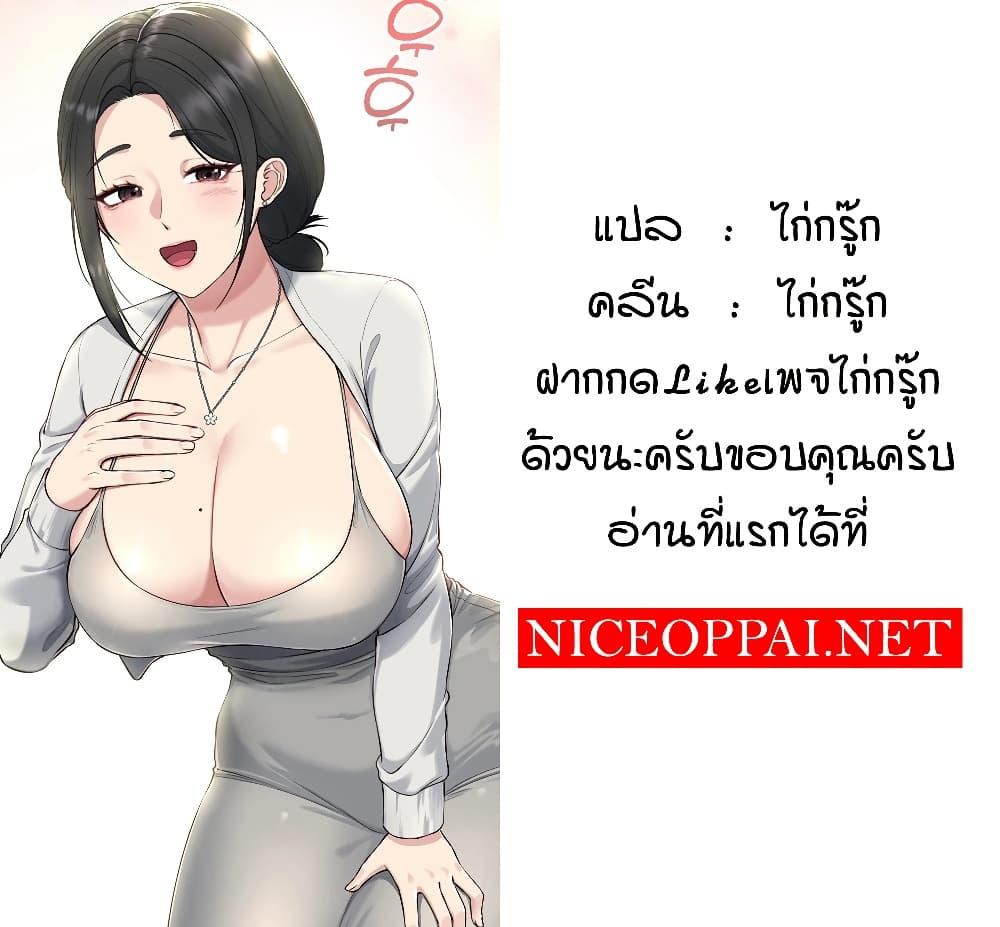 Doujin-Lc- อ่าน โดจิน มังฮวา เกาหลี ญี่ปุ่น จีน แปลไทย Get Out of Here ! ตอนที่ 1 2 3 4 5 6 7 8 9 10 11 12 13 14 ฟรี ไม่มีโฆษณา อ่าน โดจิน Manhwa เกาหลี ญี่ปุ่น จีน เรามีครบ คัดมาให้เน้นๆ โดจิน 18+ รับประกันความฟินโดย  Doujin Lc