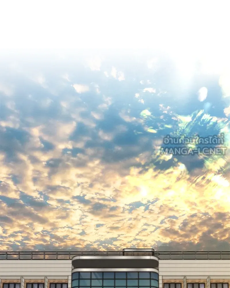 ตำนานเทพธิดาตกสวรรค์ ตอนที่ 50 รูปที่ 87