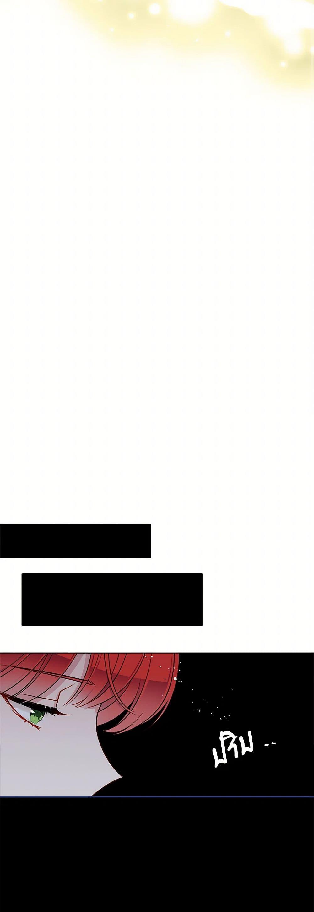 Manga-lc-com อ่านมังงะ อ่านการ์ตูน ออนไลน์ ฟรี The Detective Of Muiella ตอนที่ 1 2 3 4 5 6 7 8 9 10 11 12 13 14 ฟรี ไม่มีโฆษณา Manga-lc - อ่าน มังงะ อ่าน การ์ตูน ออนไลน์ อ่านมังงะ ฟรี