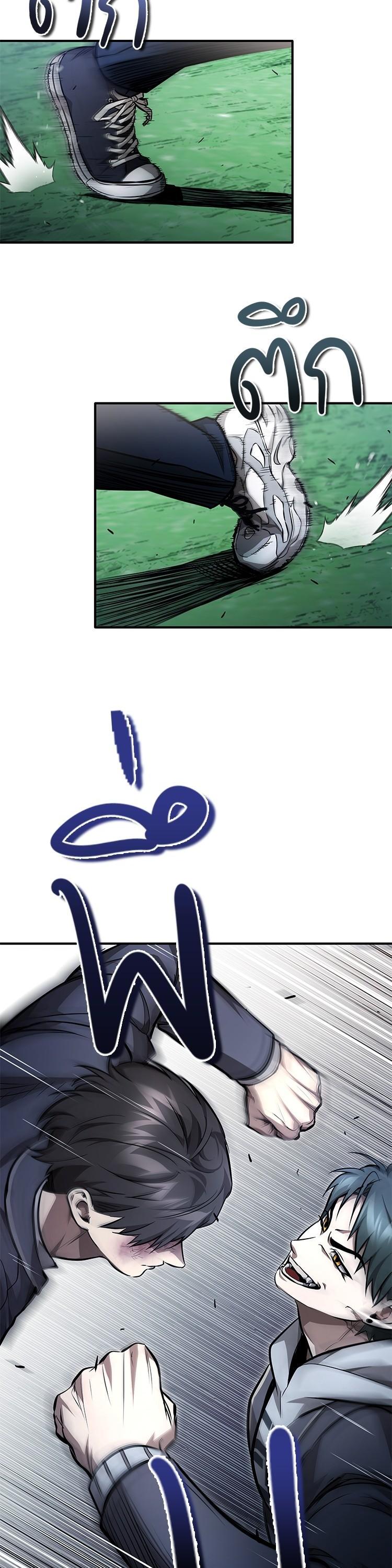 Manga-lc-com อ่านมังงะ อ่านการ์ตูน ออนไลน์ ฟรี Devil Returns To School Days ตอนที่ 1 2 3 4 5 6 7 8 9 10 11 12 13 14 ฟรี ไม่มีโฆษณา Manga-lc - อ่าน มังงะ อ่าน การ์ตูน ออนไลน์ อ่านมังงะ ฟรี