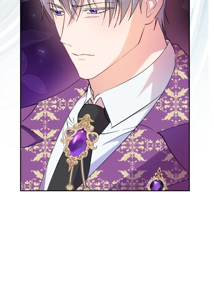 หวานใจสุดโหดโหมดเชื่อง ตอนที่ 62 รูปที่ 59