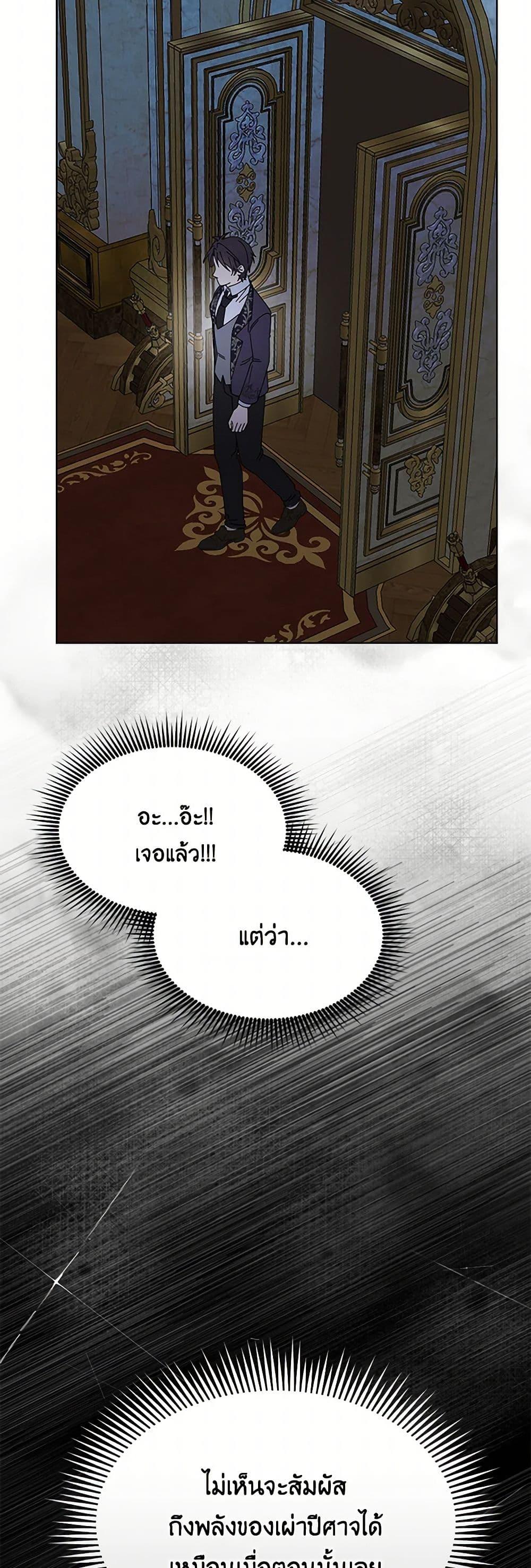 Manga-lc-com อ่านมังงะ อ่านการ์ตูน ออนไลน์ ฟรี The Bird Empress ตอนที่ 1 2 3 4 5 6 7 8 9 10 11 12 13 14 ฟรี ไม่มีโฆษณา Manga-lc - อ่าน มังงะ อ่าน การ์ตูน ออนไลน์ อ่านมังงะ ฟรี