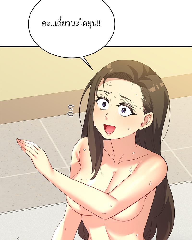 Doujin-Lc- อ่าน โดจิน มังฮวา เกาหลี ญี่ปุ่น จีน แปลไทย แอปทะลวงรัก ตอนที่ 1 2 3 4 5 6 7 8 9 10 11 12 13 14 ฟรี ไม่มีโฆษณา อ่าน โดจิน Manhwa เกาหลี ญี่ปุ่น จีน เรามีครบ คัดมาให้เน้นๆ โดจิน 18+ รับประกันความฟินโดย  Doujin Lc