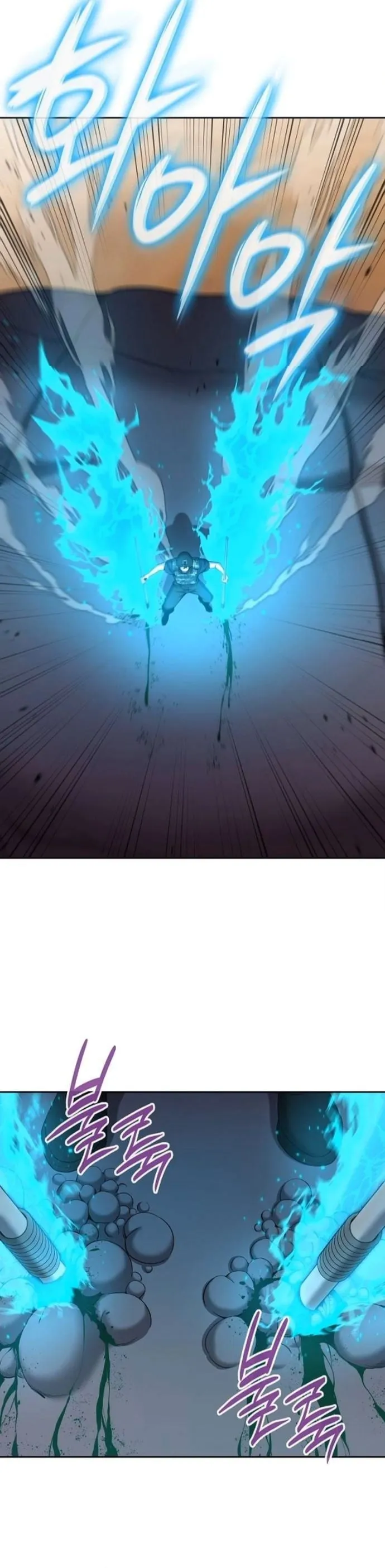 The Dark Mage_s Return to Enlistment กล_บโลกมน_ษย_ท_งท_ พร_งน_ต_องเกณฑ_ทหารซะง_น ตอนที่ ตอนที่ 70 รูปที่ 27