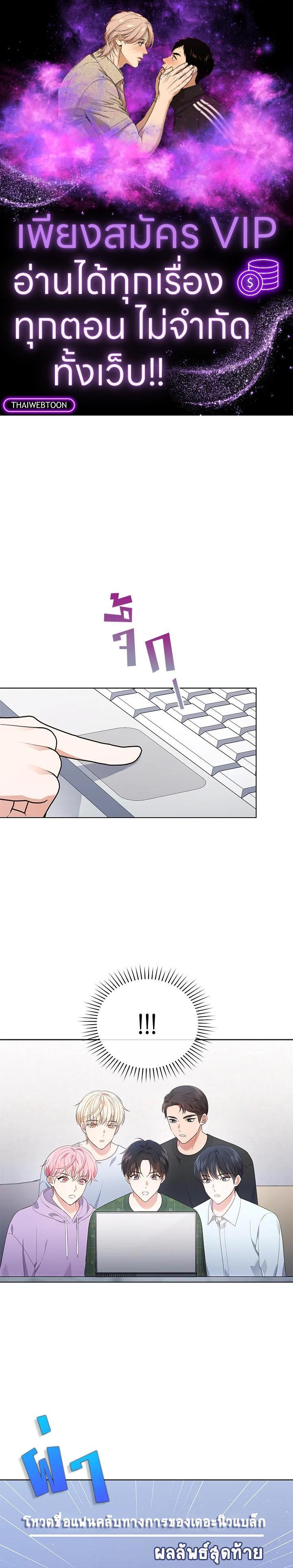 Manga-lc-com อ่านมังงะ อ่านการ์ตูน ออนไลน์ ฟรี In This Life, the Greatest Star in the Universe ตอนที่ 1 2 3 4 5 6 7 8 9 10 11 12 13 14 ฟรี ไม่มีโฆษณา Manga-lc - อ่าน มังงะ อ่าน การ์ตูน ออนไลน์ อ่านมังงะ ฟรี