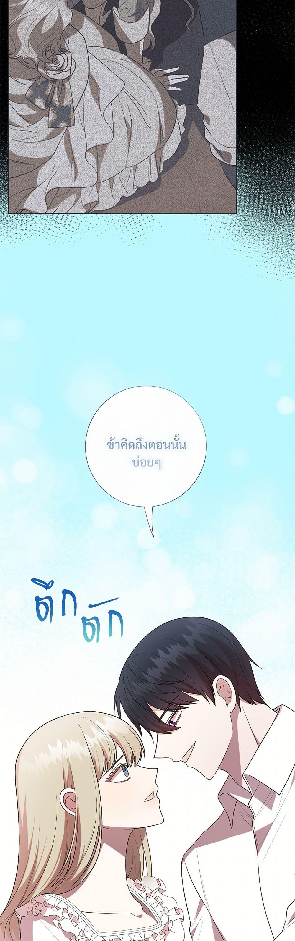 Manga-lc-com อ่านมังงะ อ่านการ์ตูน ออนไลน์ ฟรี Please Don’t Eat Me! ตอนที่ 1 2 3 4 5 6 7 8 9 10 11 12 13 14 ฟรี ไม่มีโฆษณา Manga-lc - อ่าน มังงะ อ่าน การ์ตูน ออนไลน์ อ่านมังงะ ฟรี