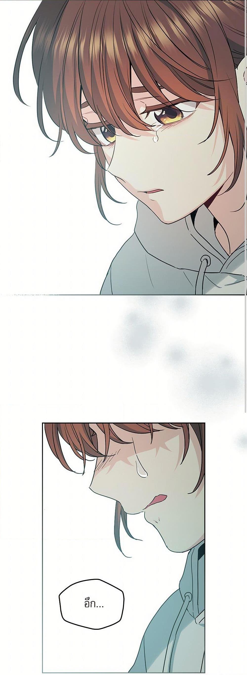 Manga-lc-com อ่านมังงะ อ่านการ์ตูน ออนไลน์ ฟรี My Life as an Internet Novel ตอนที่ 1 2 3 4 5 6 7 8 9 10 11 12 13 14 ฟรี ไม่มีโฆษณา Manga-lc - อ่าน มังงะ อ่าน การ์ตูน ออนไลน์ อ่านมังงะ ฟรี