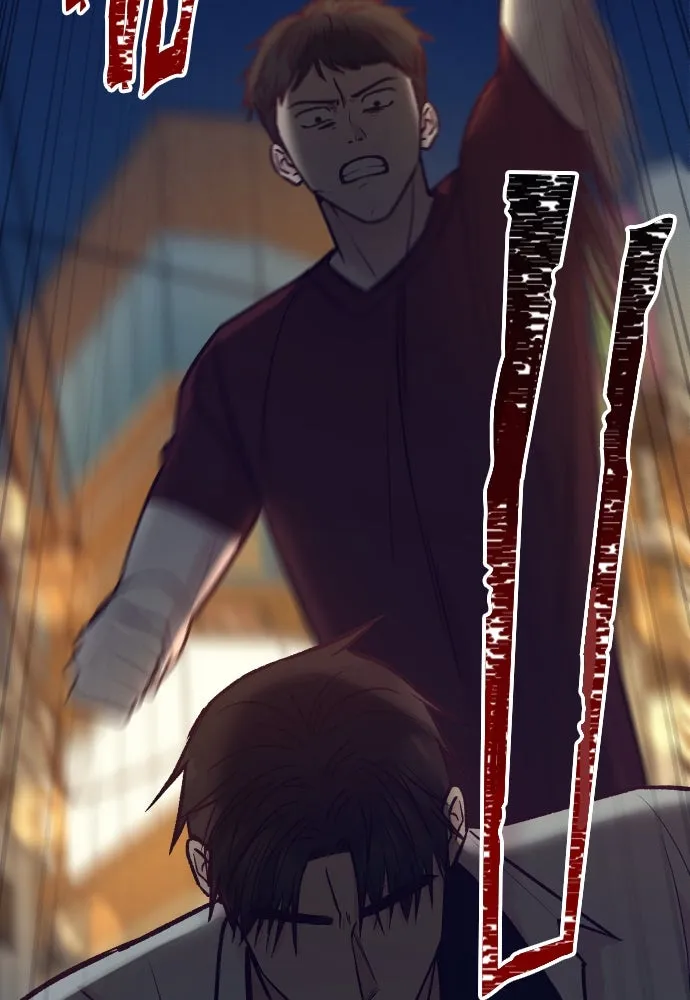 รักกันคนละครึ่งทาง ตอนที่ 46 รูปที่ 38