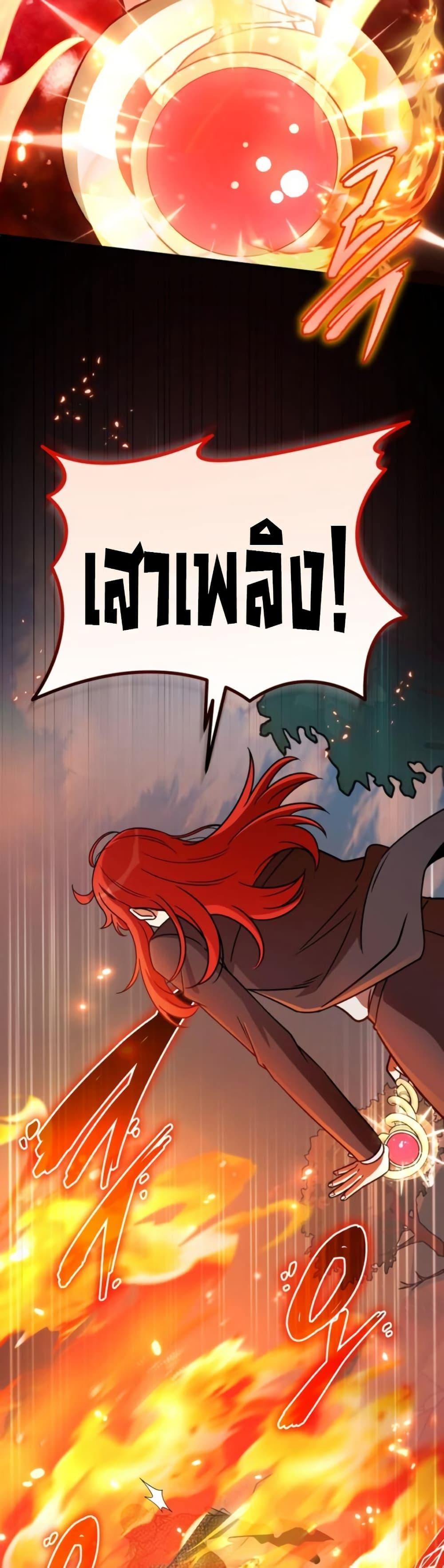 Manga-lc-com อ่านมังงะ อ่านการ์ตูน ออนไลน์ ฟรี The Support Ate it All ตอนที่ 1 2 3 4 5 6 7 8 9 10 11 12 13 14 ฟรี ไม่มีโฆษณา Manga-lc - อ่าน มังงะ อ่าน การ์ตูน ออนไลน์ อ่านมังงะ ฟรี