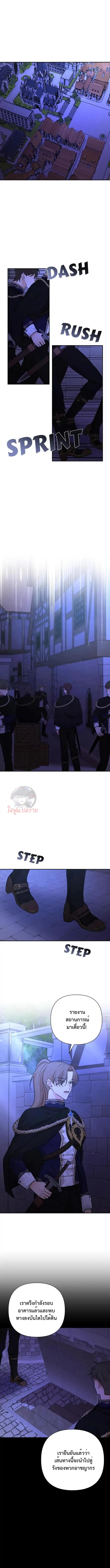 Manga-lc-com อ่านมังงะ อ่านการ์ตูน ออนไลน์ ฟรี Stuck in My Sister’s Dating Sim ตอนที่ 1 2 3 4 5 6 7 8 9 10 11 12 13 14 ฟรี ไม่มีโฆษณา Manga-lc - อ่าน มังงะ อ่าน การ์ตูน ออนไลน์ อ่านมังงะ ฟรี